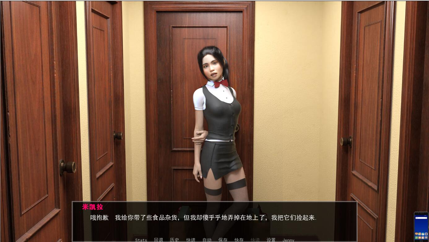 [欧美SLG/汉化/动态] 喧嚣镇 Hustle Town PC+安卓精翻汉化完结版+全CG [多空2.7G]-造梦少女游戏造梦少女游戏网