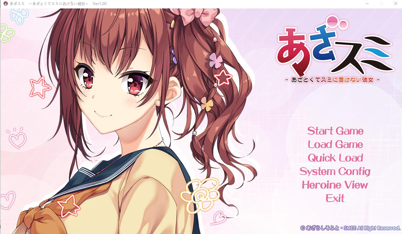 [ADV/汉化] 千层套路~无法忽视的小小心机女友汉化版 [多空/600M]-造梦少女游戏造梦少女游戏网