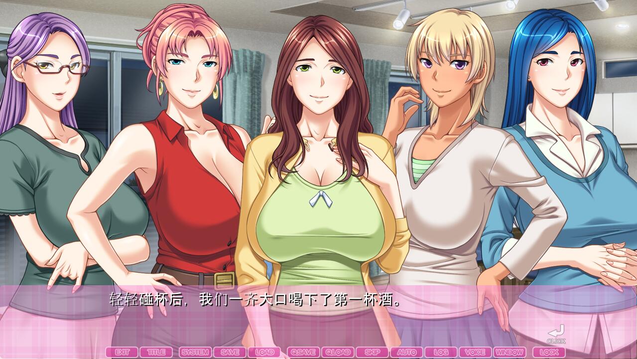 [ADV/汉化] 过度保护的母亲和亲爱的妈妈排球队！AI汉化版+存档 [多空/2.2G]-造梦少女游戏造梦少女游戏网