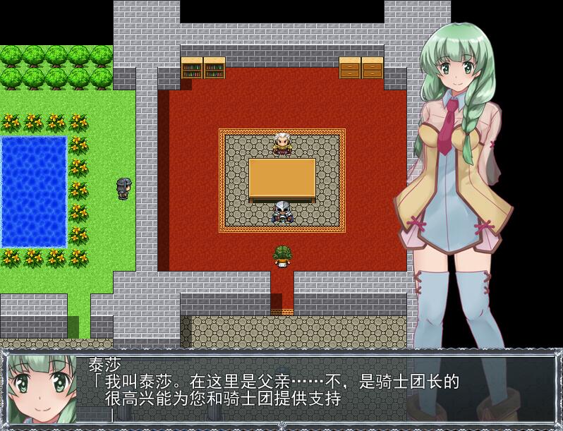 [RPG/中文] 无名无双：無名無双 AI汉化版500M - 造梦少女游戏网-造梦少女游戏造梦少女游戏网