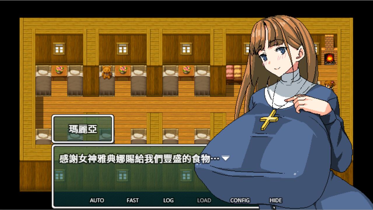 [RPG/中文] 听说只要做出贡献修女就会用她的大欧派替你做任何事 官方中文版 300M-造梦少女游戏造梦少女游戏网