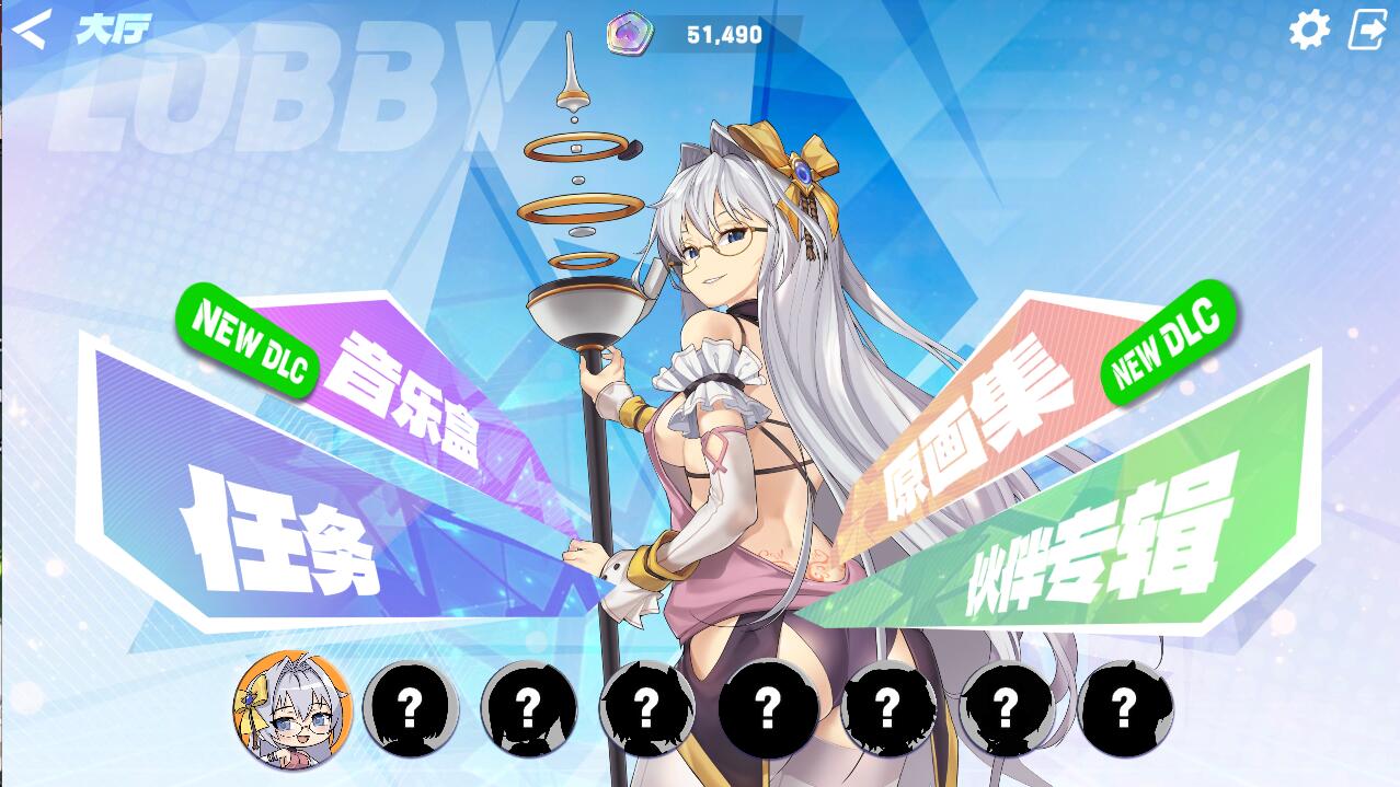 [SLG/汉化] 镜花水月3：玻璃少女的回忆Memories of Glass Maiden Ver1.02b 官方中文步兵版付前作共3部9G - 造梦少女游戏网-造梦少女游戏造梦少女游戏网