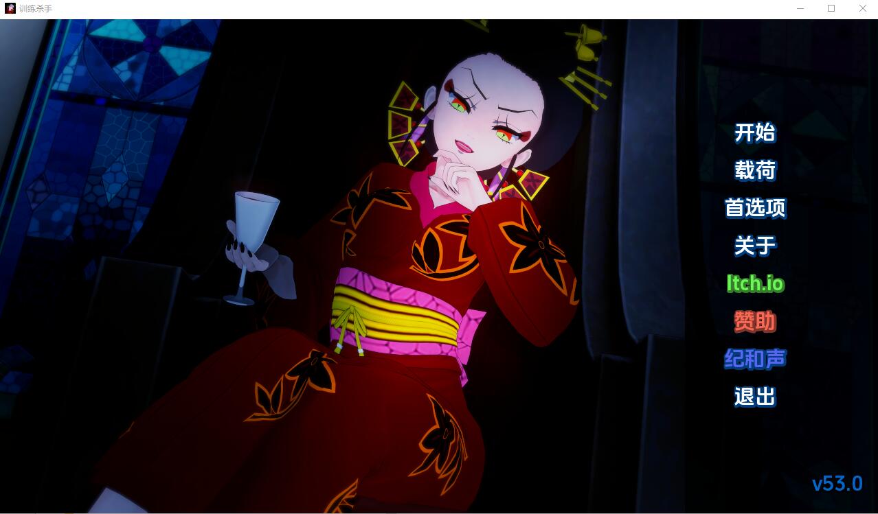 [SLG/汉化] 训练杀手 Training Slayer-0.62 PC+安卓汉化版600M-造梦少女游戏造梦少女游戏网