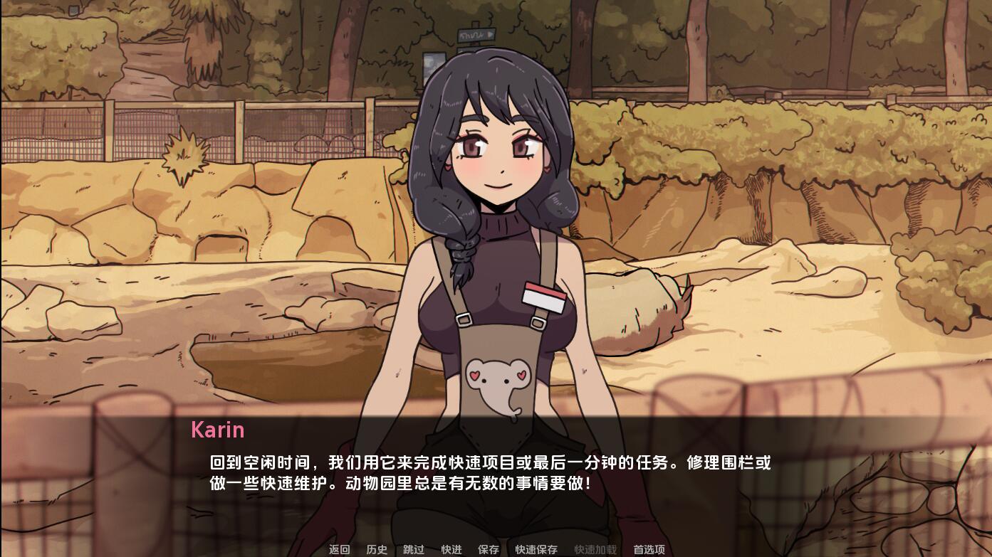 [SLG/汉化] 我的邻居是兔子恶魔 Be Not Afraid-v0.2 PC+安卓汉化版 [多空/2.6G] - 造梦少女游戏网-造梦少女游戏造梦少女游戏网