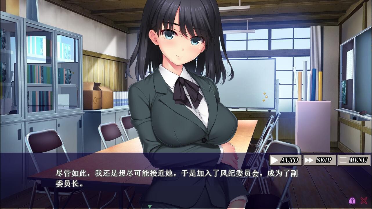 [ADV/汉化] 憧憬的风纪委员长和淑女妹妹的突然闯入的现场直播 AI汉化版+存档 [多空/2G]-造梦少女游戏造梦少女游戏网