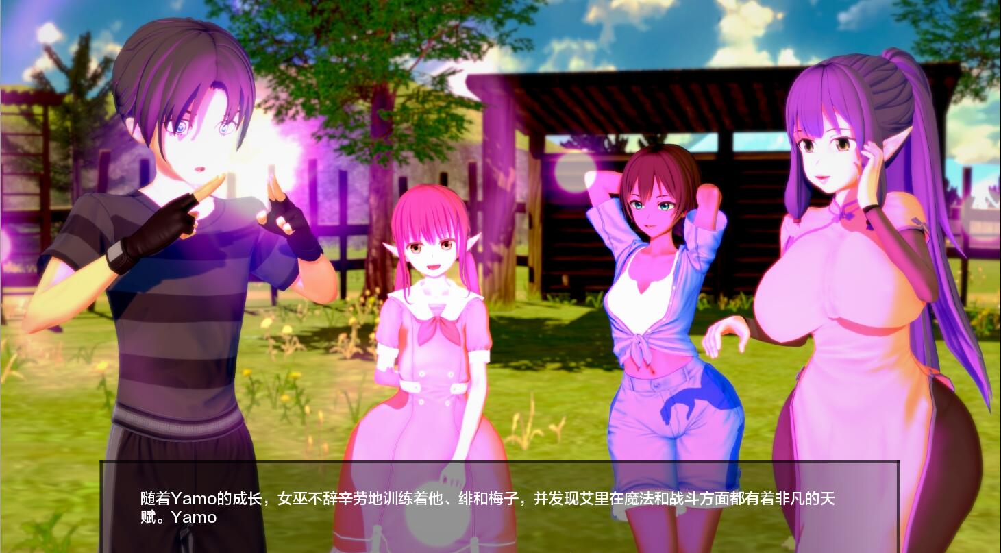 [SLG/汉化] 命运的拥抱 Destiny’s Embrace v0.5.0 PC+安卓汉化版 [多空/3.5G] - 造梦少女游戏网-造梦少女游戏造梦少女游戏网