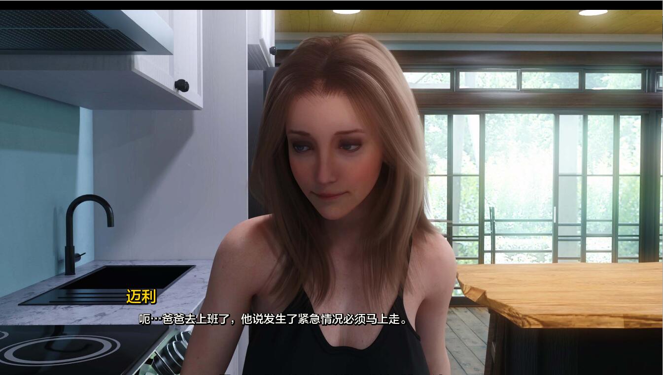 [欧美SLG/汉化] 阴影之间：尤利娅的激情 Between Shadows Yuria’s Passion Ch.2 v1.1 PC+安卓汉化版 [3.4G]-造梦少女游戏造梦少女游戏网