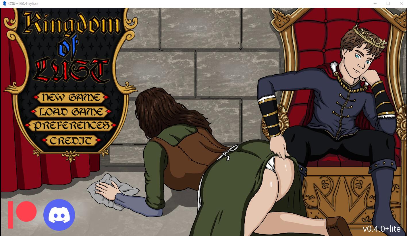 [SLG/汉化] 欲望王国 Kingdom of Lust v0.5.0 PC+安卓汉化版 2G-造梦少女游戏造梦少女游戏网