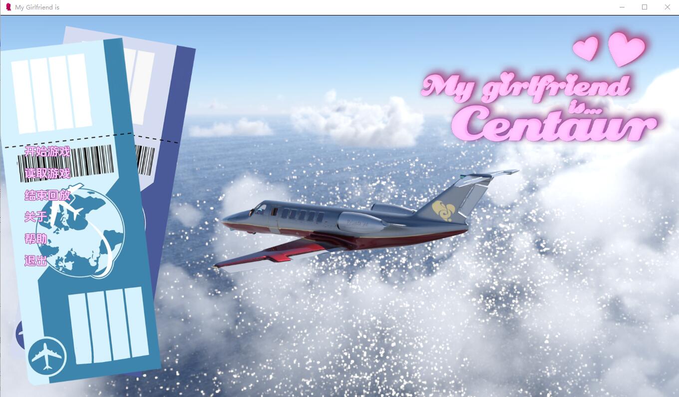 [欧美SLG/汉化] 我的女朋友是半人马 MyGirlfriendis...Centaur v1.0 PC+安卓汉化版 [多空/1.5G] - 造梦少女游戏网-造梦少女游戏造梦少女游戏网