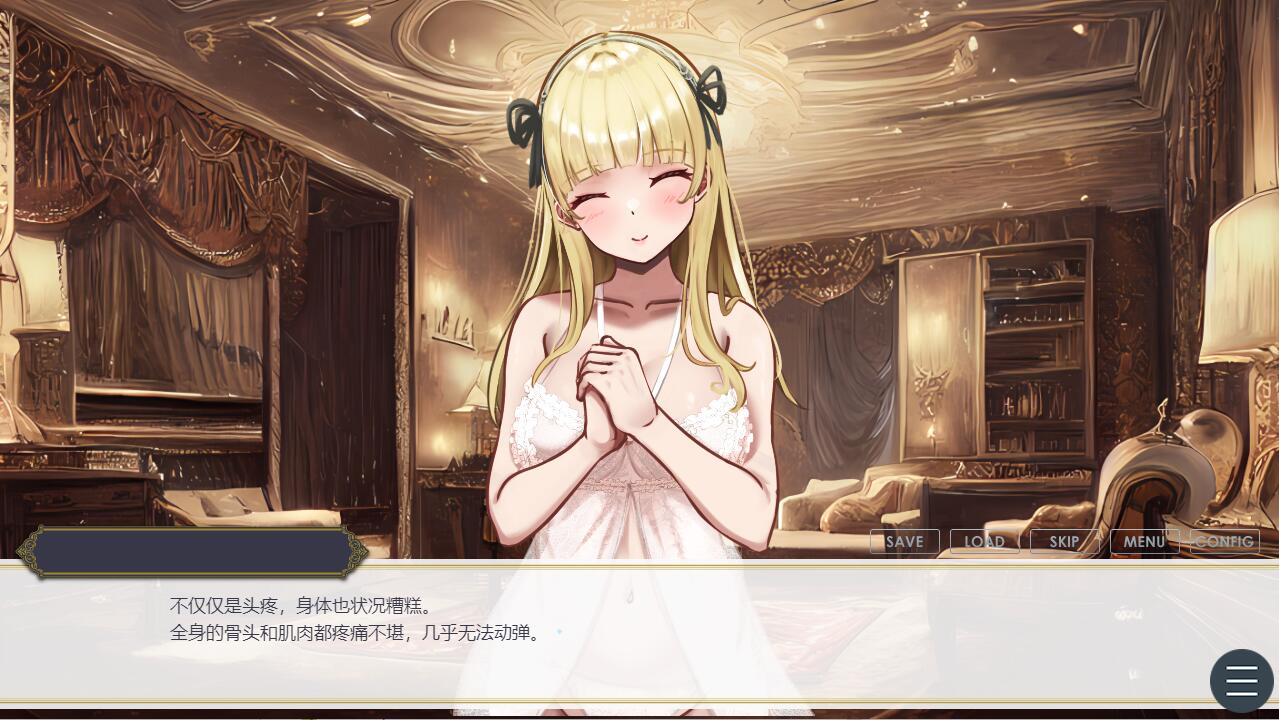 [SLG/汉化] 王的后宫模拟[哈雷姆王国] AI汉化版+妹妹妻子2名DLC [多空/5.3G/] - 造梦少女游戏网-造梦少女游戏造梦少女游戏网