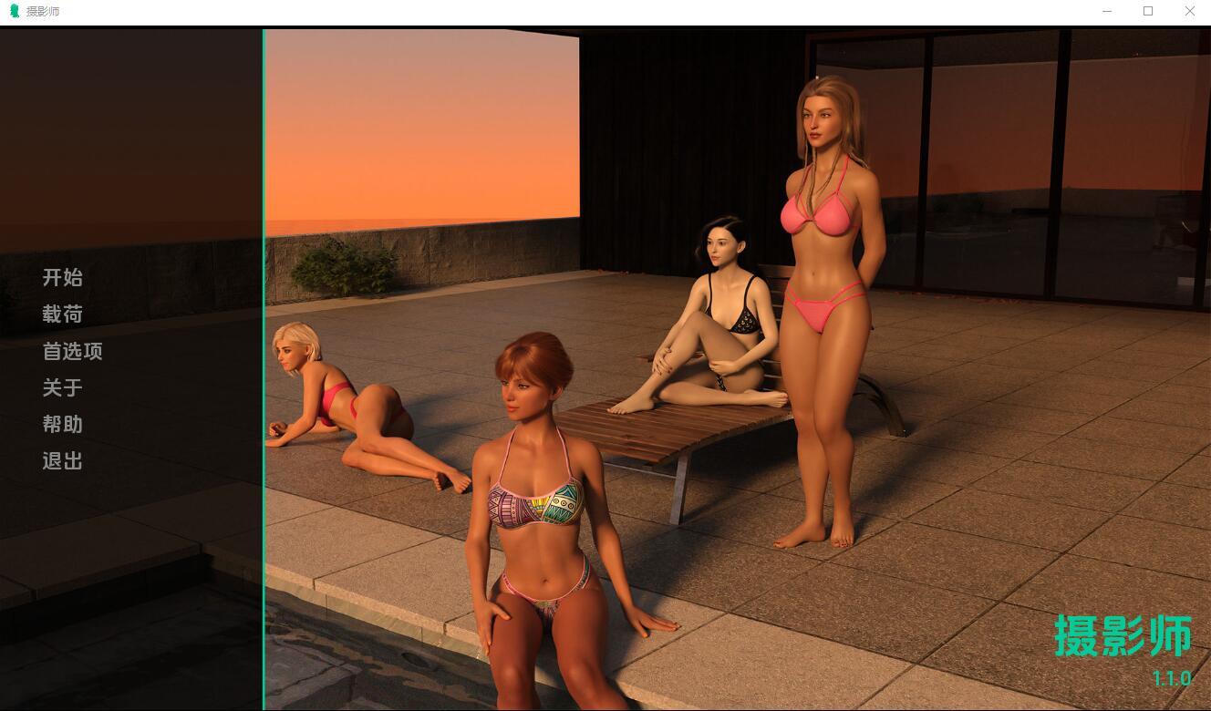 [欧美SLG/汉化] 摄影师 The Photographer 1.1.0 PC+安卓汉化版 [多空/2.5G]-造梦少女游戏造梦少女游戏网
