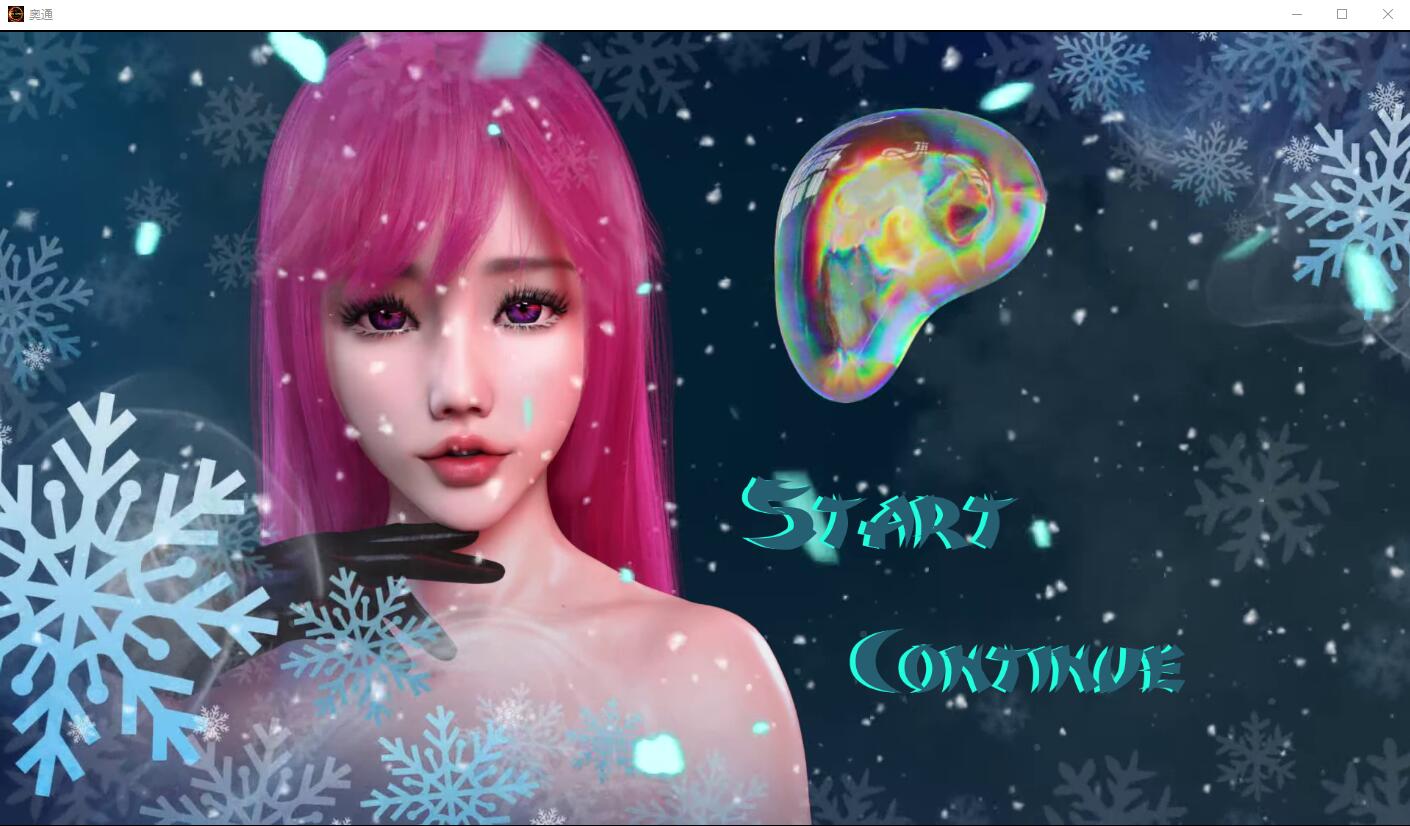 [欧美SLG/中文] 外同 奥通 The Outong v0.1.7 PC+安卓汉化版6.4G-造梦少女游戏造梦少女游戏网