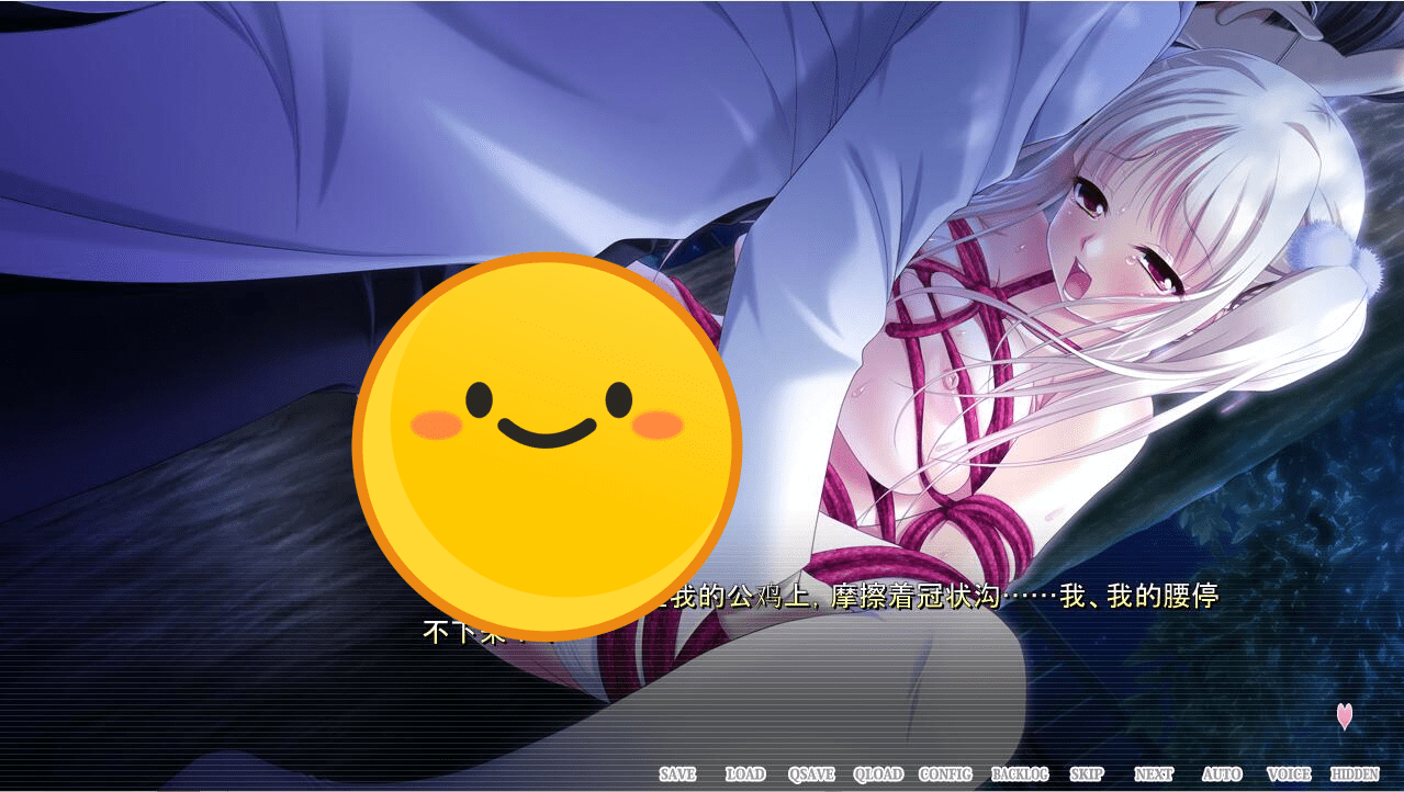 [ADV/汉化] 我心爱的妹妹被抢走的原因 AI汉化版+全CG回想★全CV [多空/2.1G]-造梦少女游戏造梦少女游戏网