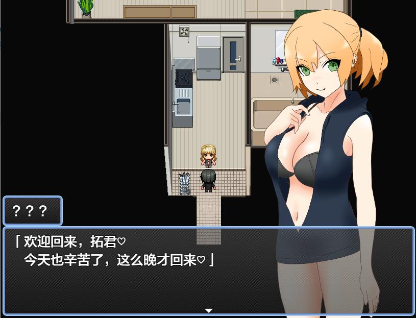 [RPG/汉化] 与病娇妻子的杏生活 メンヘラ彼女との杏活 Ver1.0 AI汉化XY版+礼包码 [多空/600M] - 造梦少女游戏网-造梦少女游戏造梦少女游戏网