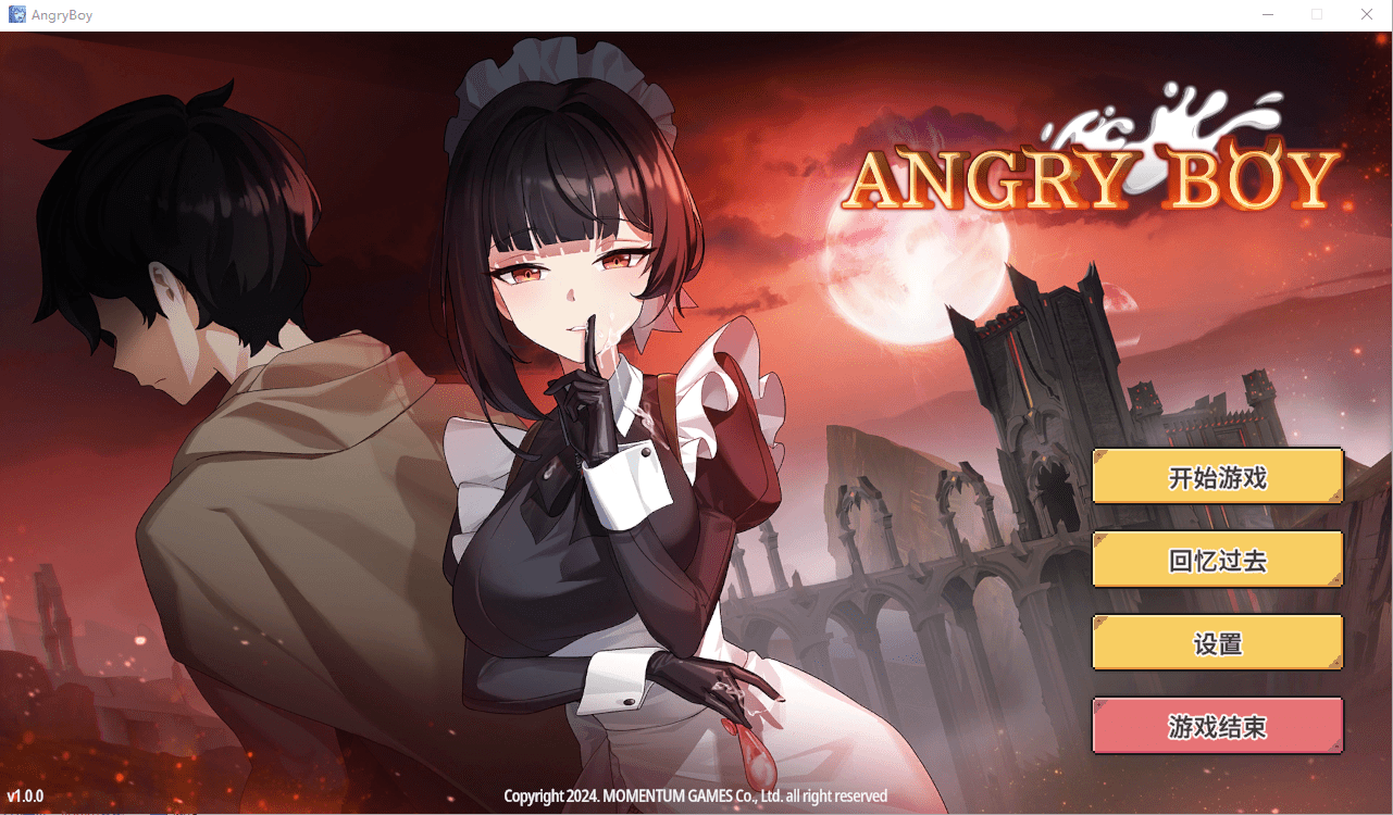 [SLG/汉化] 愤怒的男孩 Angry Boy STEAM官中无修版★全CV [多空/500M] - 造梦少女游戏网-造梦少女游戏造梦少女游戏网