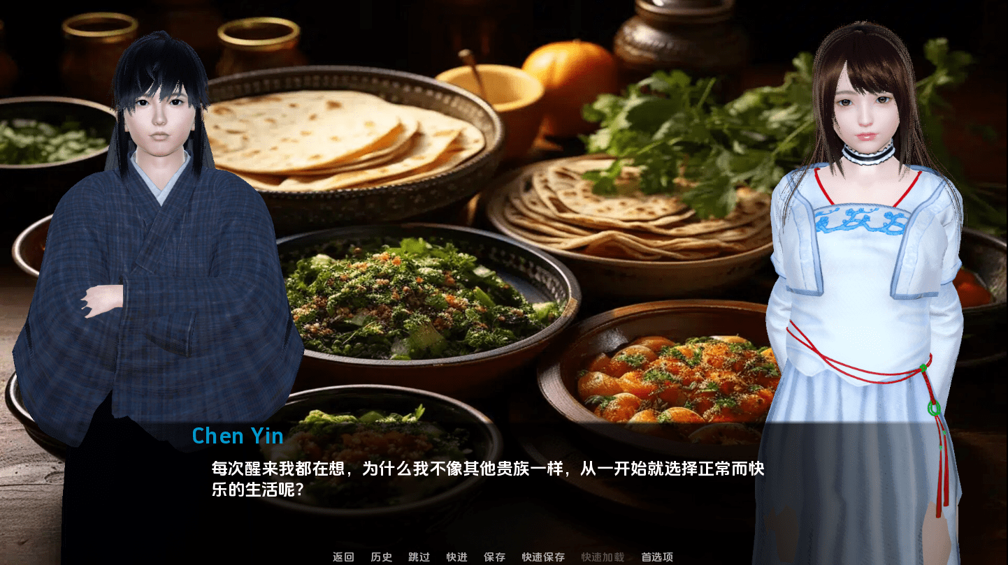 [亚洲风SLG/汉化] 天旗之下 Beneath The Celsetial Banner CH.1 PC+安卓汉化版 [多空/1G] - 造梦少女游戏网-造梦少女游戏造梦少女游戏网