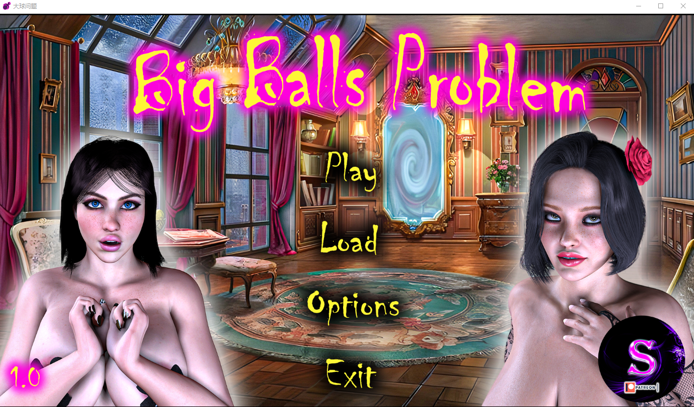 [SLG汉化] 大球生活 大蛋蛋问题 Big Balls Problem v1.0 PC+安卓汉化完结版 [多空/2.2G]-造梦少女游戏造梦少女游戏网