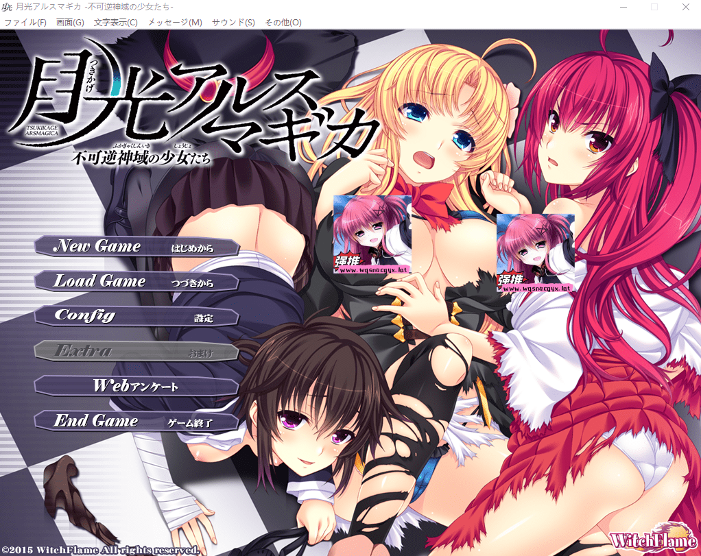 [ADV/汉化] 月光的魔法 -不可逆的神域少女们-AI汉化版+全CG存档+特典2.9G - 造梦少女游戏网-造梦少女游戏造梦少女游戏网