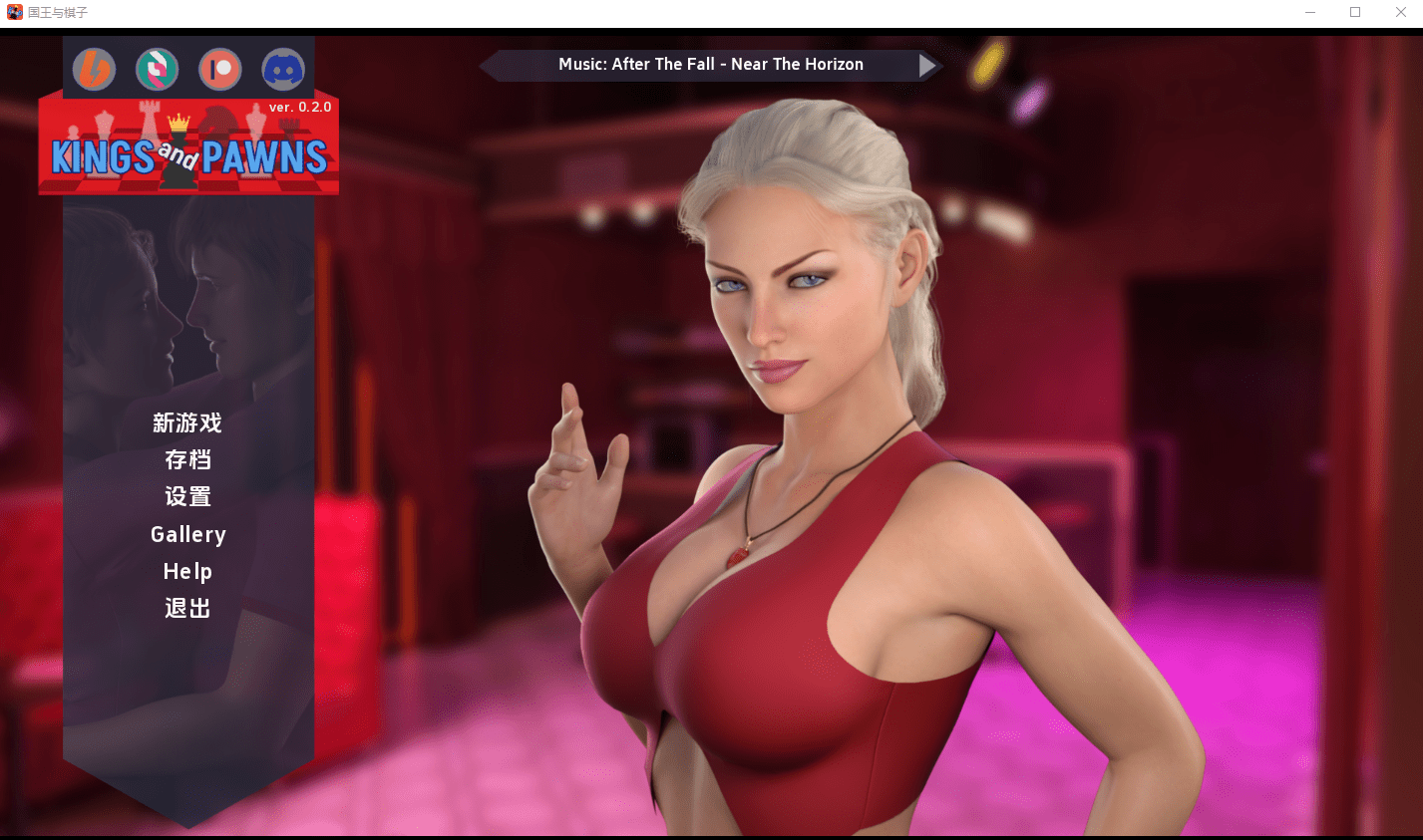 [SLG/汉化] 国王与棋子 Kings and Pawns v0.2.0 PC+安卓汉化版1.8G-造梦少女游戏造梦少女游戏网