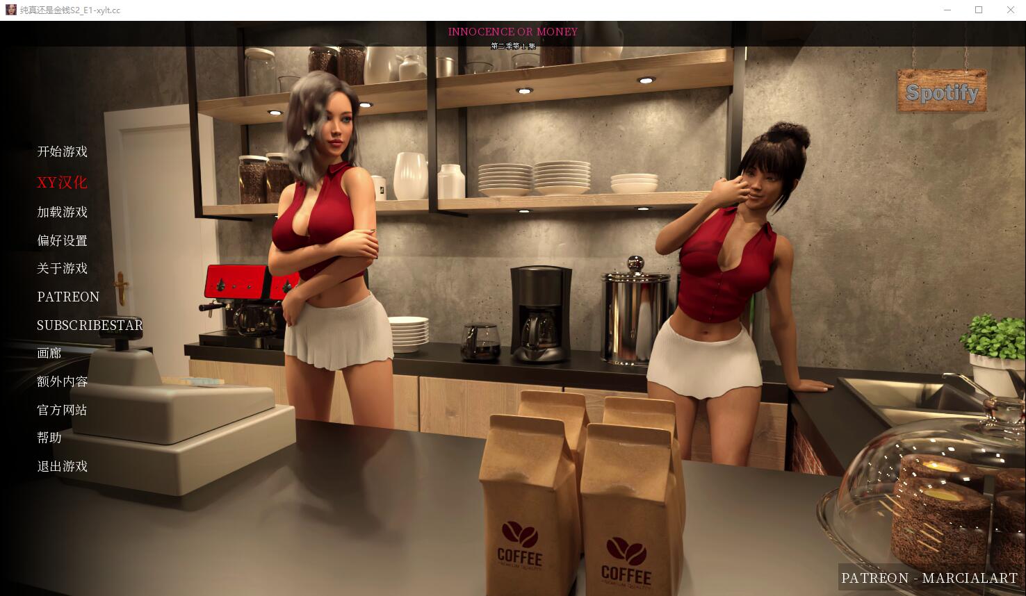 [欧美SLG/汉化] 清白还是金钱 纯真还是金钱 Innocence or Money S1+S2 E2 PC+安卓汉化版7.2G-造梦少女游戏造梦少女游戏网