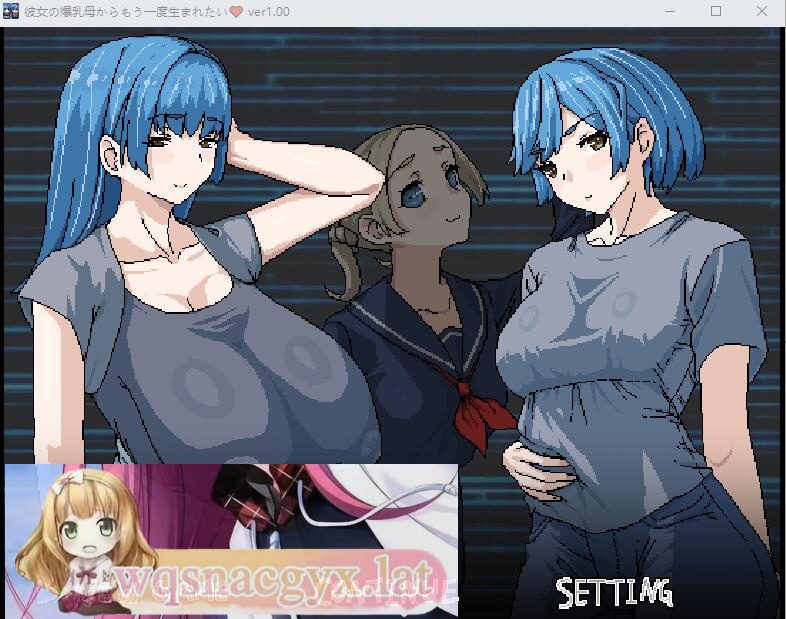 [RPG/中文] 想被女友的大欧派妈妈重新生下來 官方中文版 [多空/300M]-造梦少女游戏造梦少女游戏网