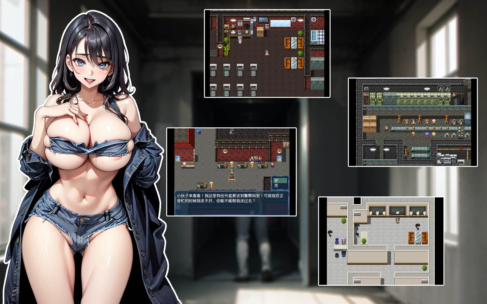 [RPG/中文] 极涩C都之自由起源 極色娼都の自由起源官方中文版 500M - 造梦少女游戏网-造梦少女游戏造梦少女游戏网