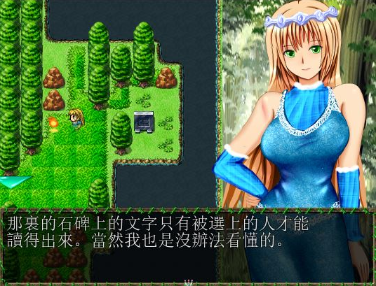 [日式RPG/换装汉化/战斗爆衣] 濁浸染的王冠 白濁に染まりし王冠 Ver1.0 PC+安卓完结汉化作弊版 [多空/1.2G]-造梦少女游戏造梦少女游戏网
