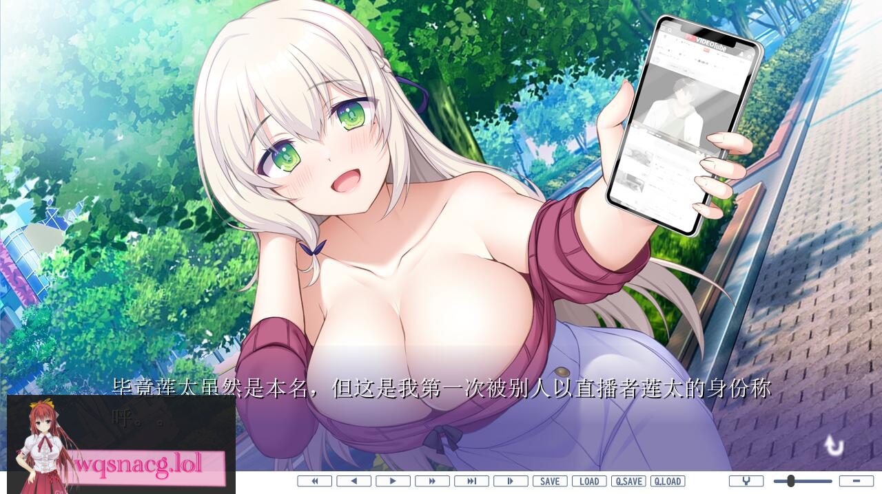 [ADV/汉化] 直播界的顶点只属于我!目标100万次射金! AI汉化版★全CV 1.4G-造梦少女游戏造梦少女游戏网