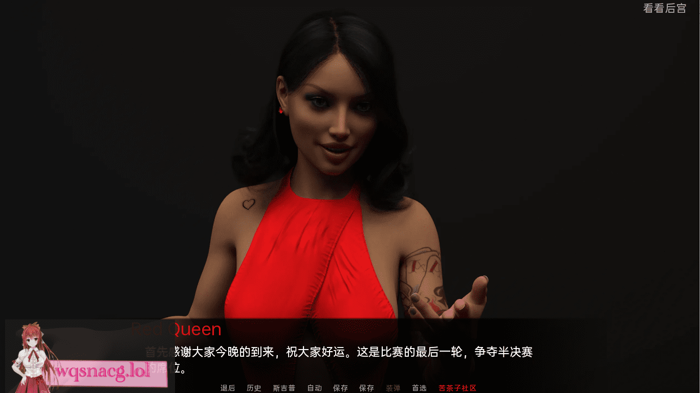 [SLG/汉化] 名单 列表 The List v0.011 PC+安卓汉化版3.2G-造梦少女游戏造梦少女游戏网