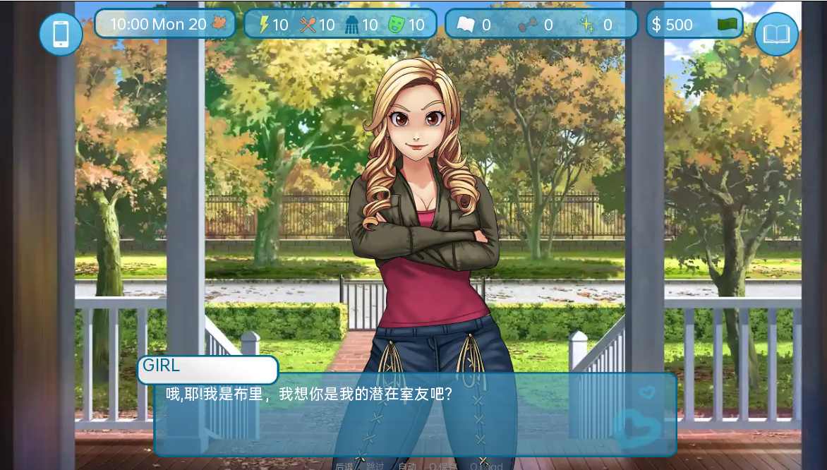 [SLG/汉化]   爱与性：二垒Love & Sex Second Base  v25.6.0c PC+安卓汉化版-造梦少女游戏造梦少女游戏网