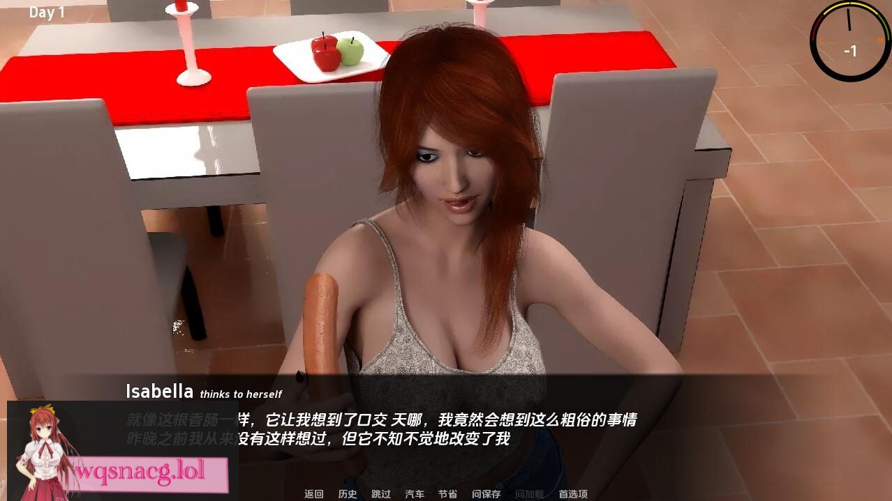 [SLG/汉化] 炎热的故事 热情的故事 TorridTalesVer0.8.2 PC+安卓汉化版 1.4G-造梦少女游戏造梦少女游戏网