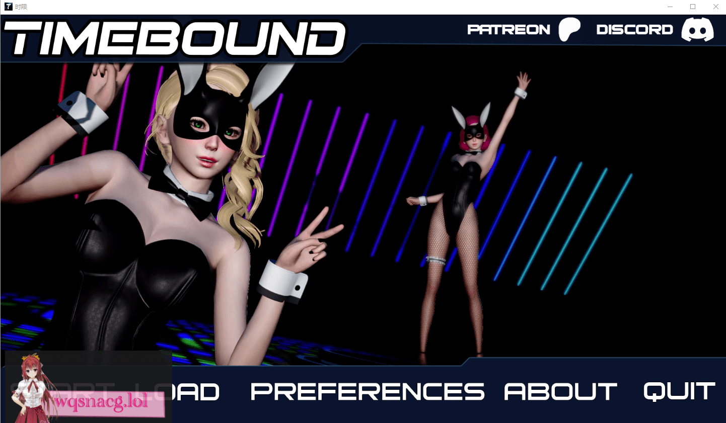 [亚洲风SLG/汉化] 时限 Time bound 0.3 PC+安卓汉化版 2.8G - 造梦少女游戏网-造梦少女游戏造梦少女游戏网