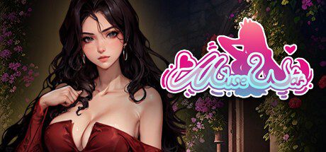 Muse War V1.0.3缪斯战争完结版：罕见卡牌类 大宝剑战九位女神！ - 造梦少女游戏网-造梦少女游戏造梦少女游戏网