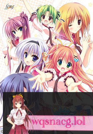 ADV—漢化硬盤版—星空へ架かる橋 架向星空之桥 【安卓ONS模拟器+PC硬盘版7G】-造梦少女游戏造梦少女游戏网