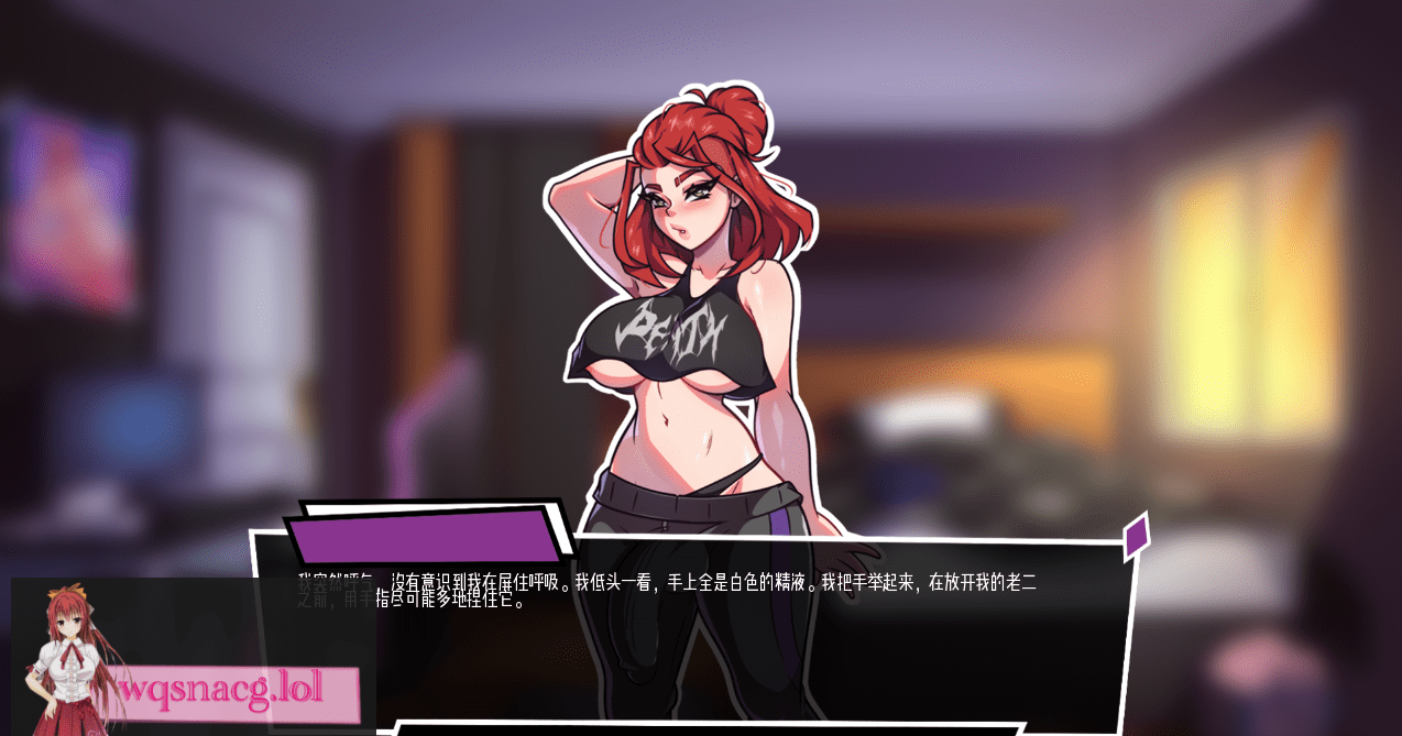 [SLG/汉化] 未来之门 富塔里乌姆之门 Futariuum's Gate v0.4 PC+安卓汉化版版 1.4G-造梦少女游戏造梦少女游戏网