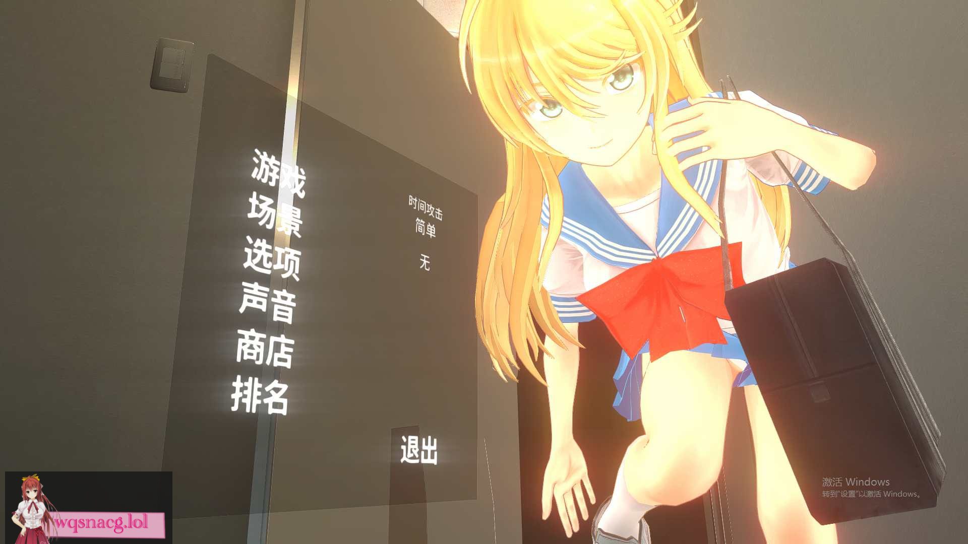 [SLG/汉化] 和布琳一起洗澡2 Let's take a bath with Purin 2 STEAM官方中文版★全CV 2.4G-造梦少女游戏造梦少女游戏网