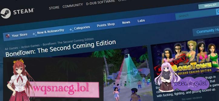 《骨头镇》竟然重制了！BoneTown.The.Second.Coming.Edition6.1G - 造梦少女游戏网-造梦少女游戏造梦少女游戏网