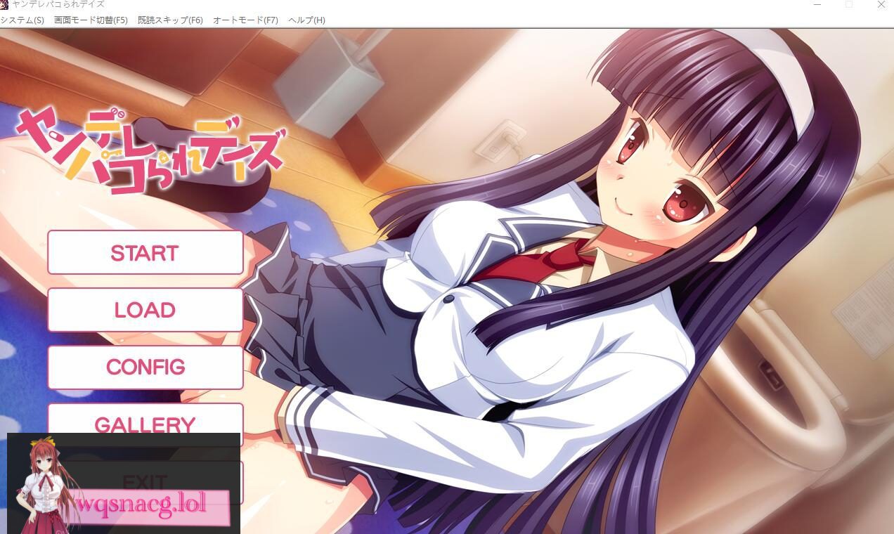 [ADV/汉化] 病娇被XX的日子 ヤンデレパコられデイズ AI汉化版+全CG存档★全CV1G-造梦少女游戏造梦少女游戏网