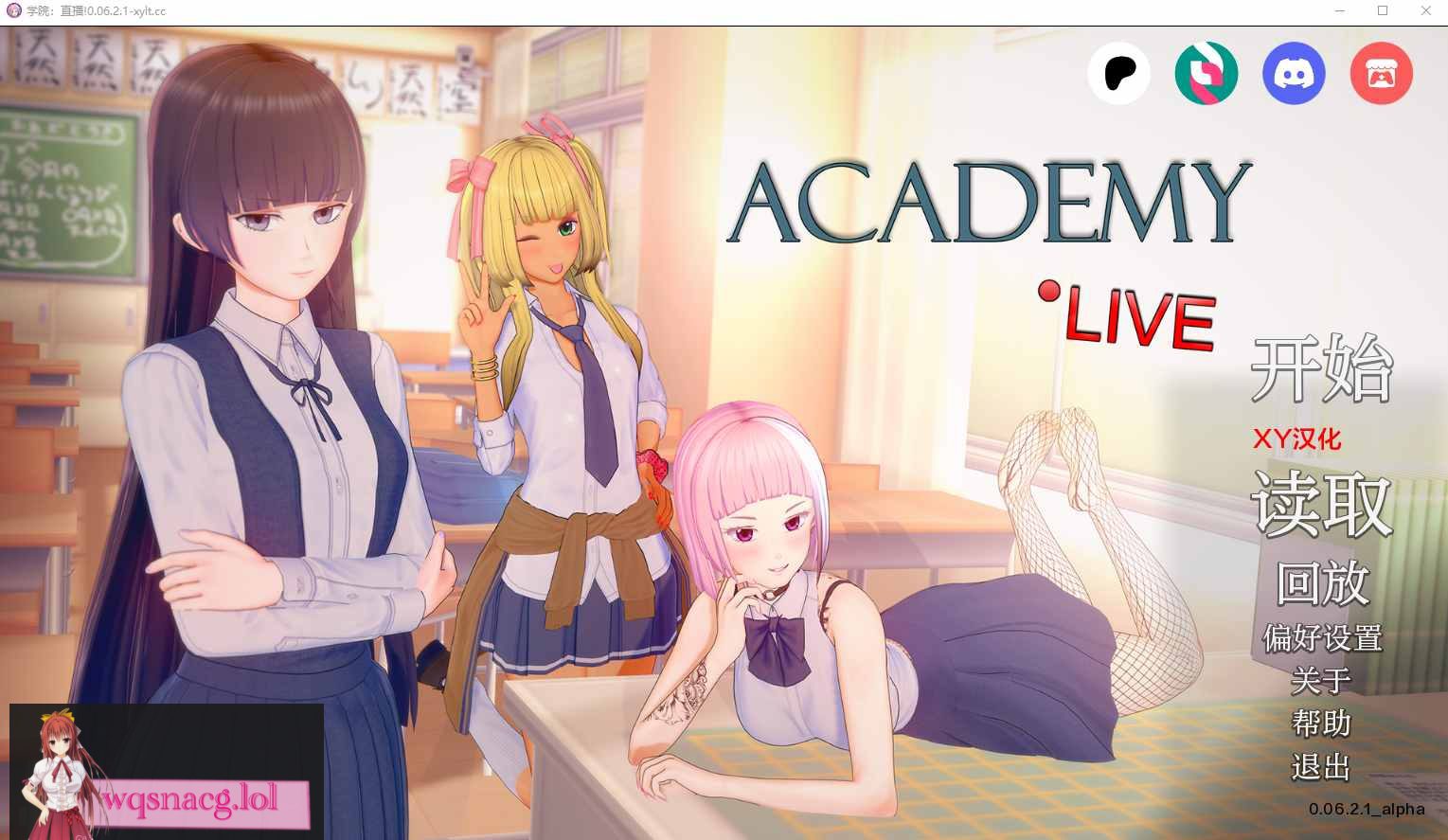 [SLG] 学院：直播！现场直播 Academy Live! v0.07.3 Alpha-造梦少女游戏造梦少女游戏网