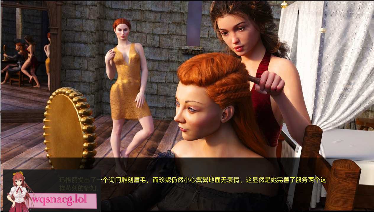 [SLG/汉化] 权力的妓女 3 Whores Of Thrones3 S03E09a PC+安卓汉化版-造梦少女游戏造梦少女游戏网