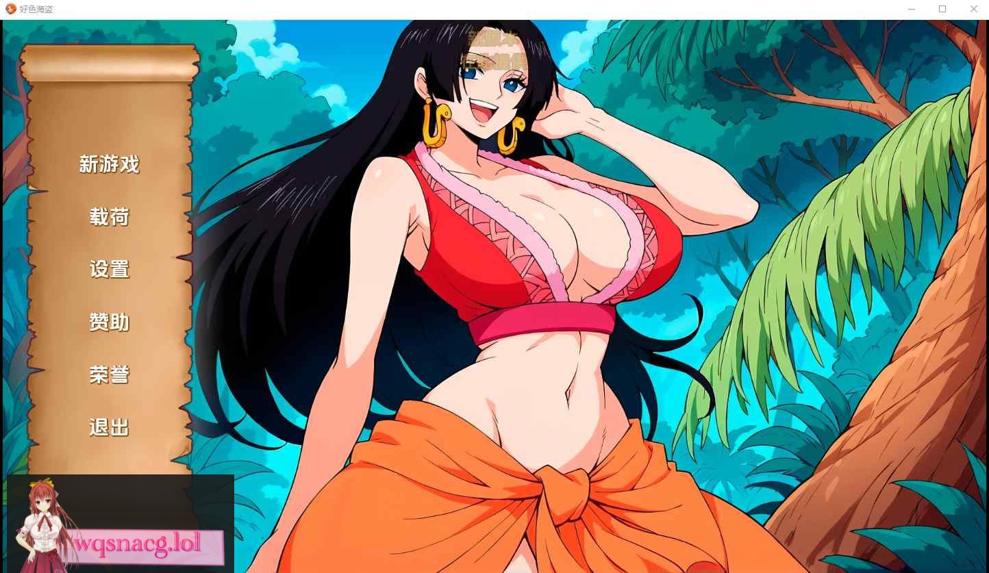 [海贼王同人SLG/汉化]  好涩的海盗 Lusty Buccaneers v0.14 PC+安卓汉化版-造梦少女游戏造梦少女游戏网