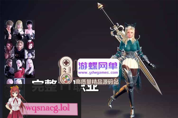 洛奇英雄传11职业女大剑版本免虚拟机一键端下载解压即玩GM后台-造梦少女游戏造梦少女游戏网