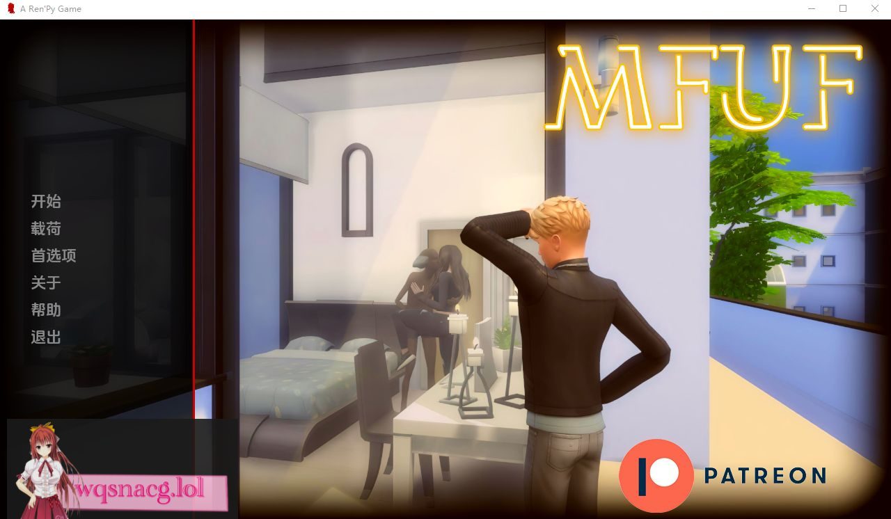 [SLG/汉化] 我糟糕的家庭 My Fucked Up Family v0.2 PC+安卓汉化版500M-造梦少女游戏造梦少女游戏网