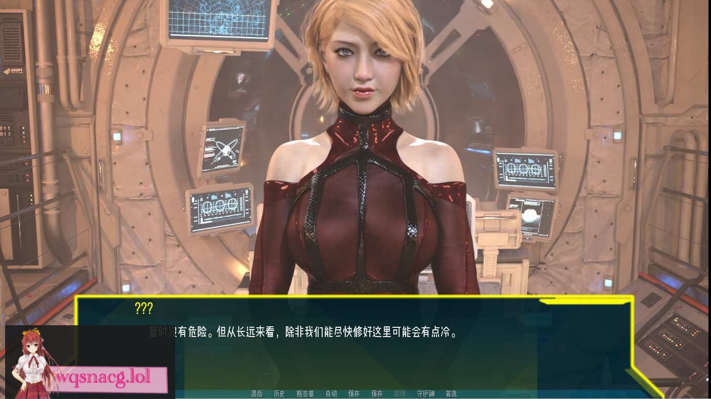 [SLG/汉化] 进入尼克斯 Into the Nyx v0.29R1 PC+安卓汉化版 3.3G - 造梦少女游戏网-造梦少女游戏造梦少女游戏网