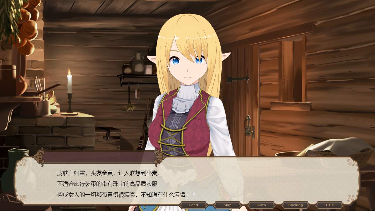 [SLG/汉化/纯爱] 如果和精灵一起生活的话~在休息的森林里两个人生活~V1.07 PC+安卓云翻汉化版 1.5G-造梦少女游戏造梦少女游戏网