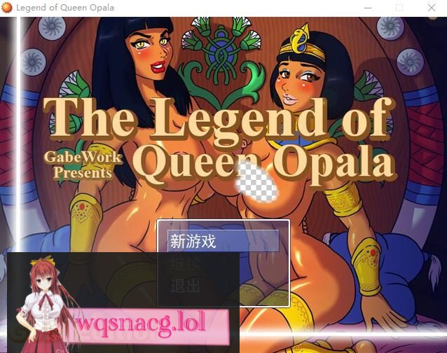 [欧美RPG/汉化] 女王奥巴拉传说系列 1+2汉化版1G-造梦少女游戏造梦少女游戏网