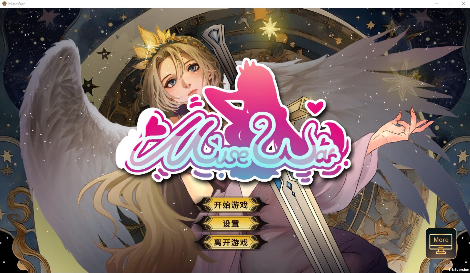 [SLG/汉化] 女神国度的大剑男 MuseWar Ver1.02 STEAM官方中文步兵版2.4G-造梦少女游戏造梦少女游戏网