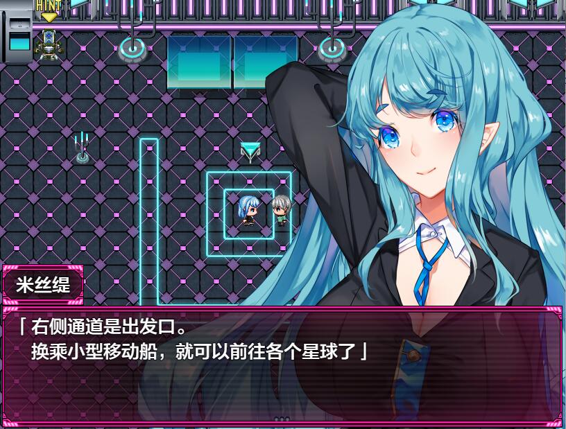 [RPG/汉化] 搾汁星际旅行 搾られ惑星旅行～1.0 PC+安卓汉化作弊版 4.6G-造梦少女游戏造梦少女游戏网