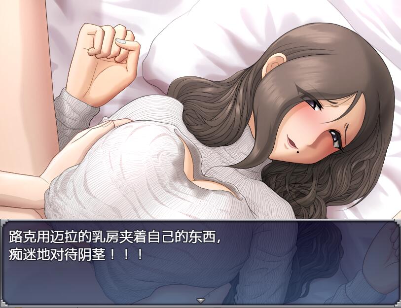 [RPG/汉化] 花痴噩梦 ニンフォマニアナイトメアVer1.06b 官中AI汉化版+存档 600M-造梦少女游戏造梦少女游戏网