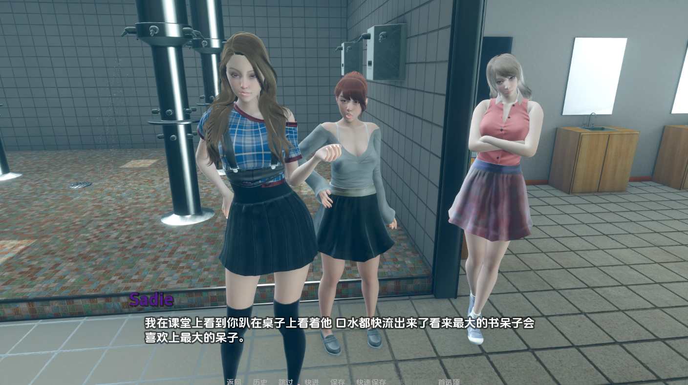 [亚洲风SLG/汉化] 异常 Abnormal v0.7PC+安卓汉化版4.9G-造梦少女游戏造梦少女游戏网